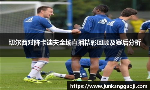  威廉希尔官方app下载