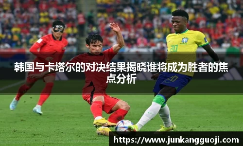 威廉希尔