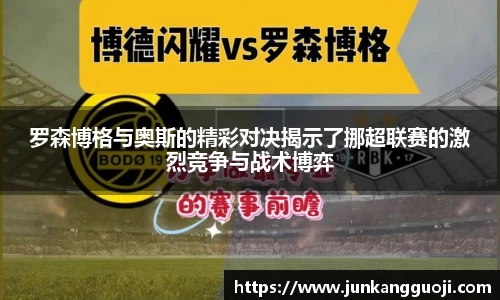  威廉希尔官方网站