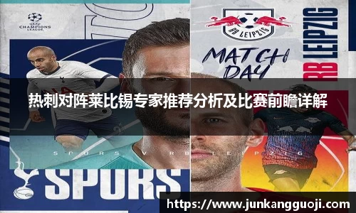  威廉希尔官方app下载