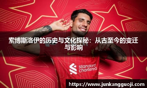  威廉希尔官方app下载