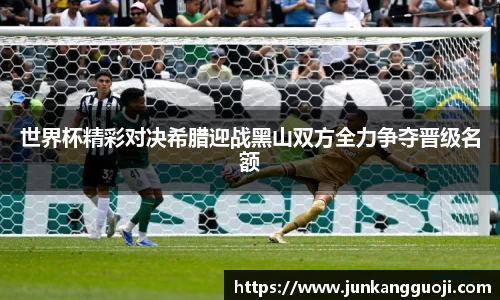  威廉希尔官方app下载