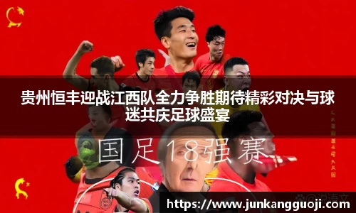  威廉希尔官方网站