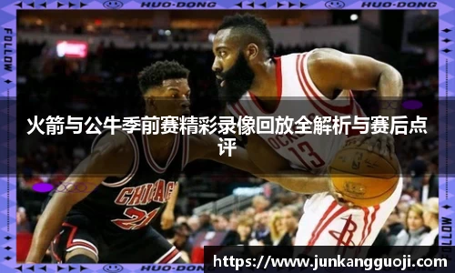 威廉希尔