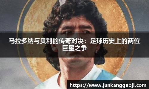 威廉希尔
