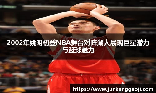  威廉希尔官方网站