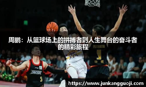  威廉希尔登录注册