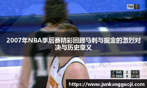  威廉希尔登录注册