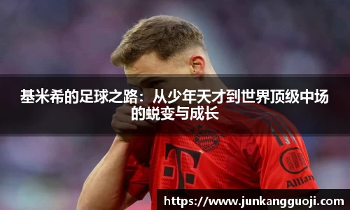  威廉希尔登录注册