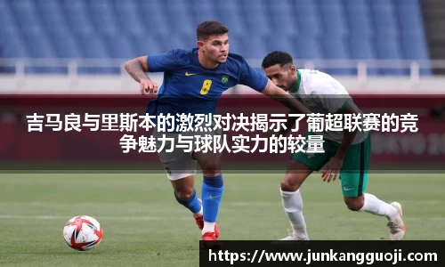 威廉希尔