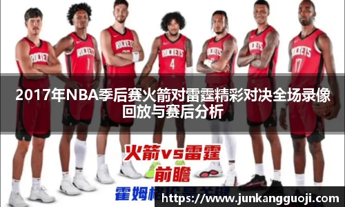  威廉希尔官方网站
