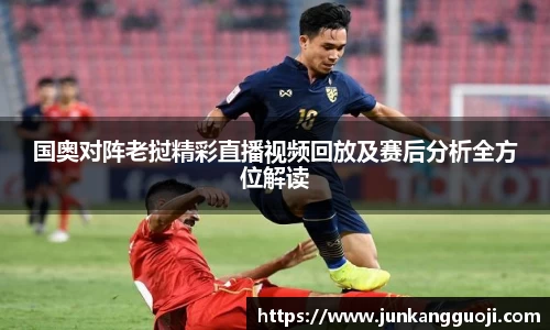  威廉希尔官方app下载
