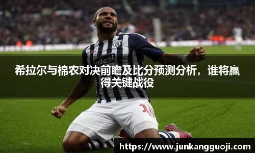  威廉希尔登录注册
