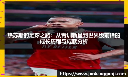  威廉希尔官方网站