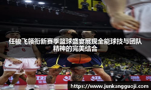  威廉希尔官方网站