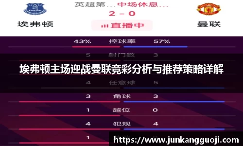 威廉希尔