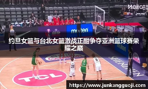 威廉希尔