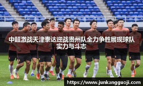威廉希尔