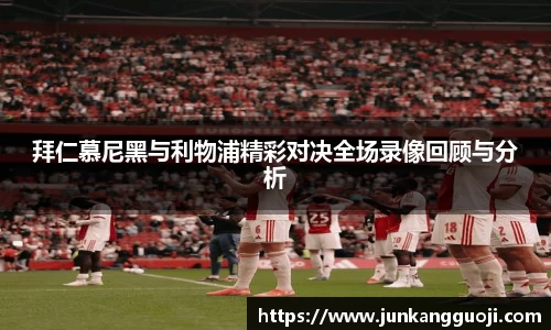 威廉希尔
