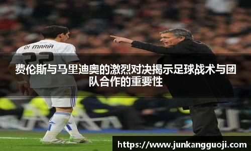  威廉希尔官方app下载
