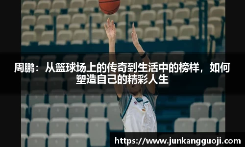  威廉希尔登录注册