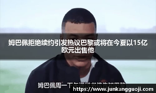  威廉希尔官方app下载