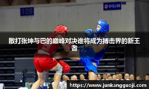 威廉希尔