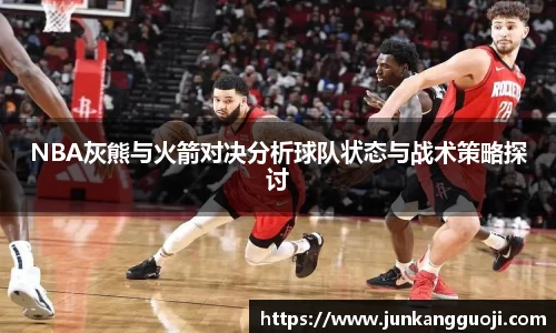 威廉希尔