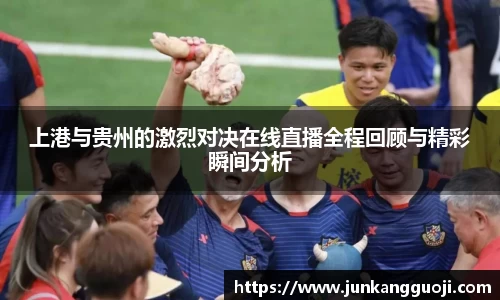  威廉希尔官方网站