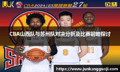 威廉希尔