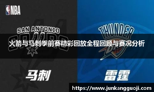  威廉希尔官方app下载