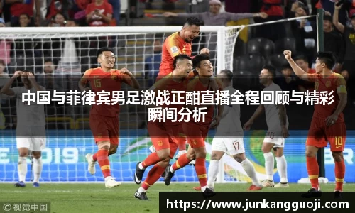  威廉希尔官方app下载