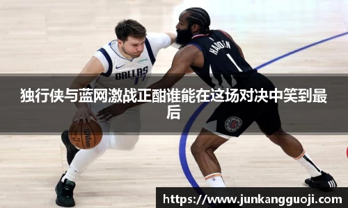 威廉希尔