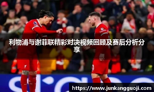  威廉希尔官方app下载