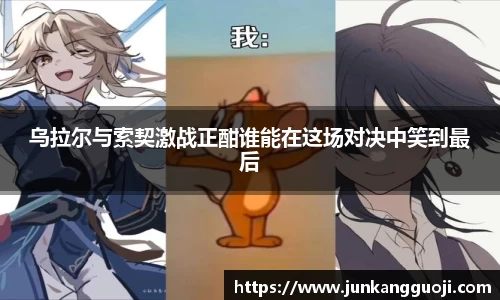 威廉希尔