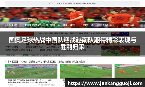  威廉希尔官方app下载