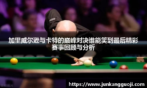  威廉希尔登录注册