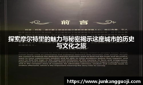 威廉希尔