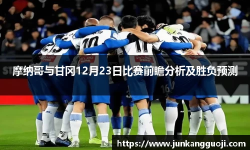  威廉希尔官方网站
