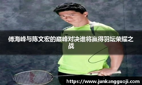 威廉希尔