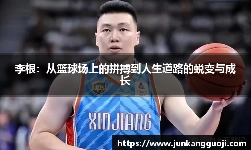  威廉希尔登录注册