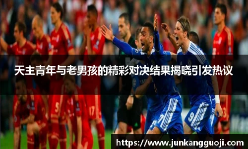 威廉希尔