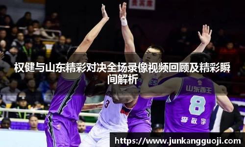  威廉希尔官方网站
