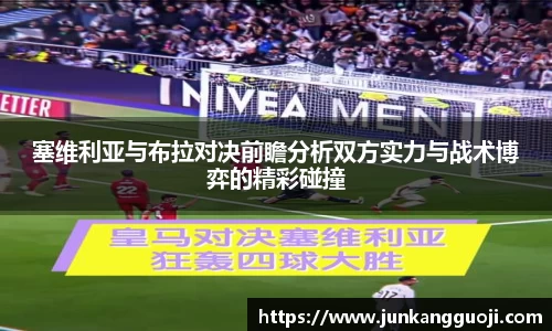  威廉希尔官方网站