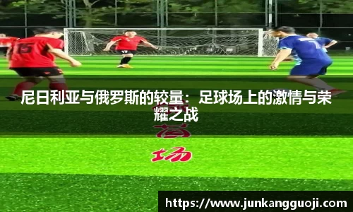  威廉希尔官方网站