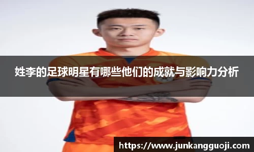 威廉希尔