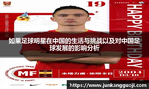  威廉希尔登录注册