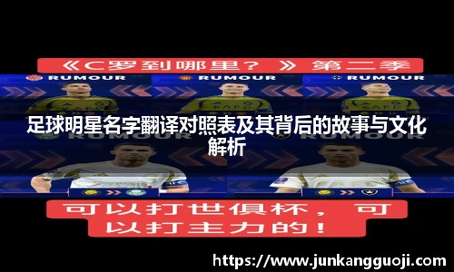  威廉希尔官方app下载