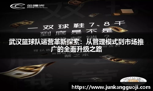  威廉希尔登录注册