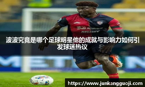  威廉希尔官方网站